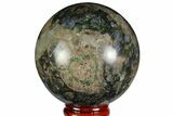 Polished Que Sera Stone Sphere - Brazil #146037-1